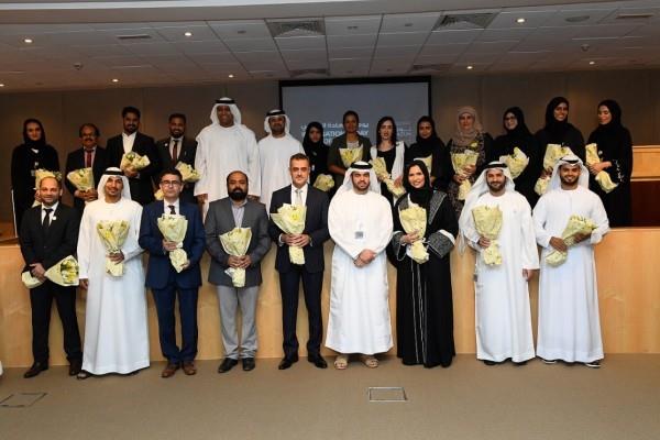 Tawazun Economic Council celebrates International Day of Happiness Day