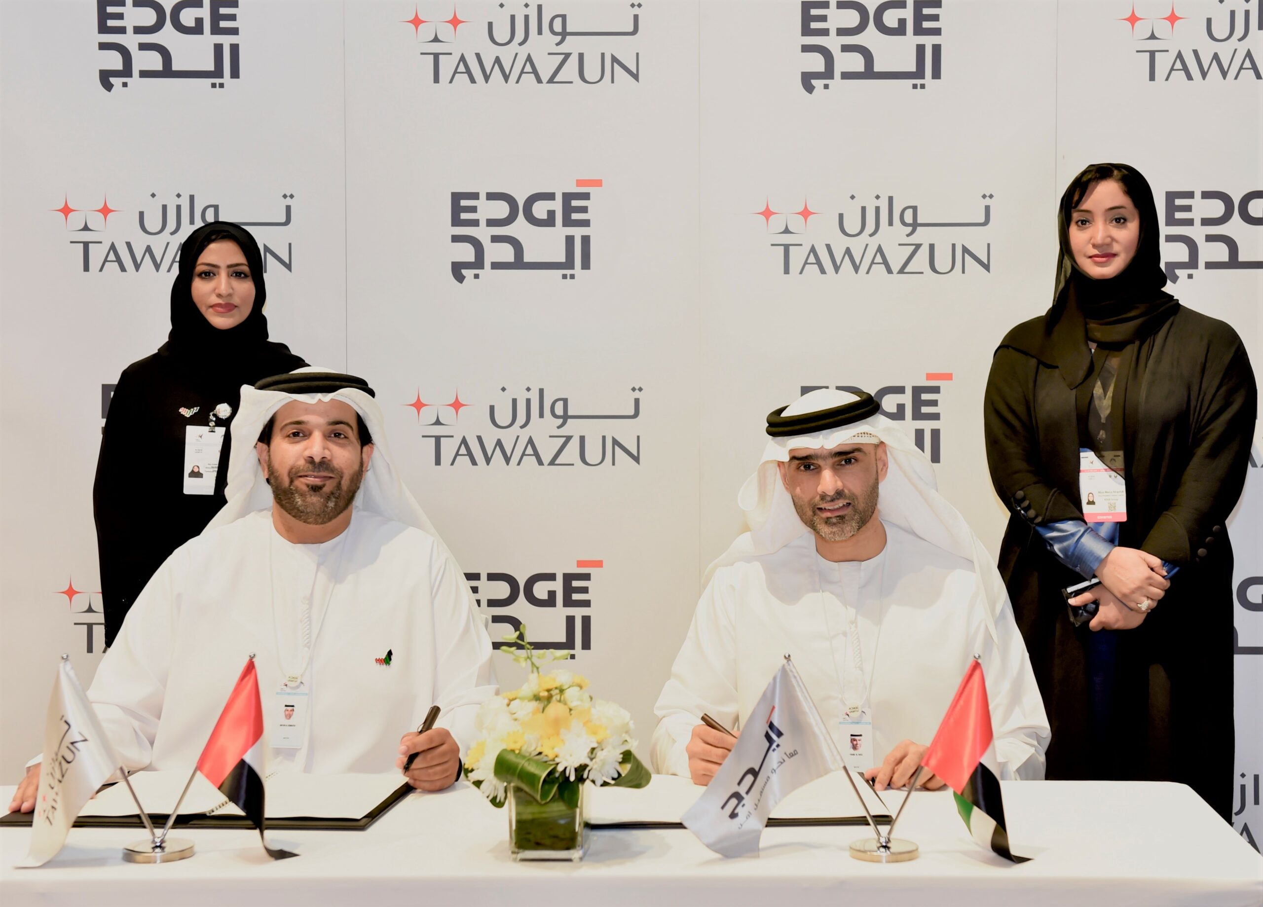 EDGE, Tawazun collaborate to offer opportunities to outstanding UAE nationals in defence and security