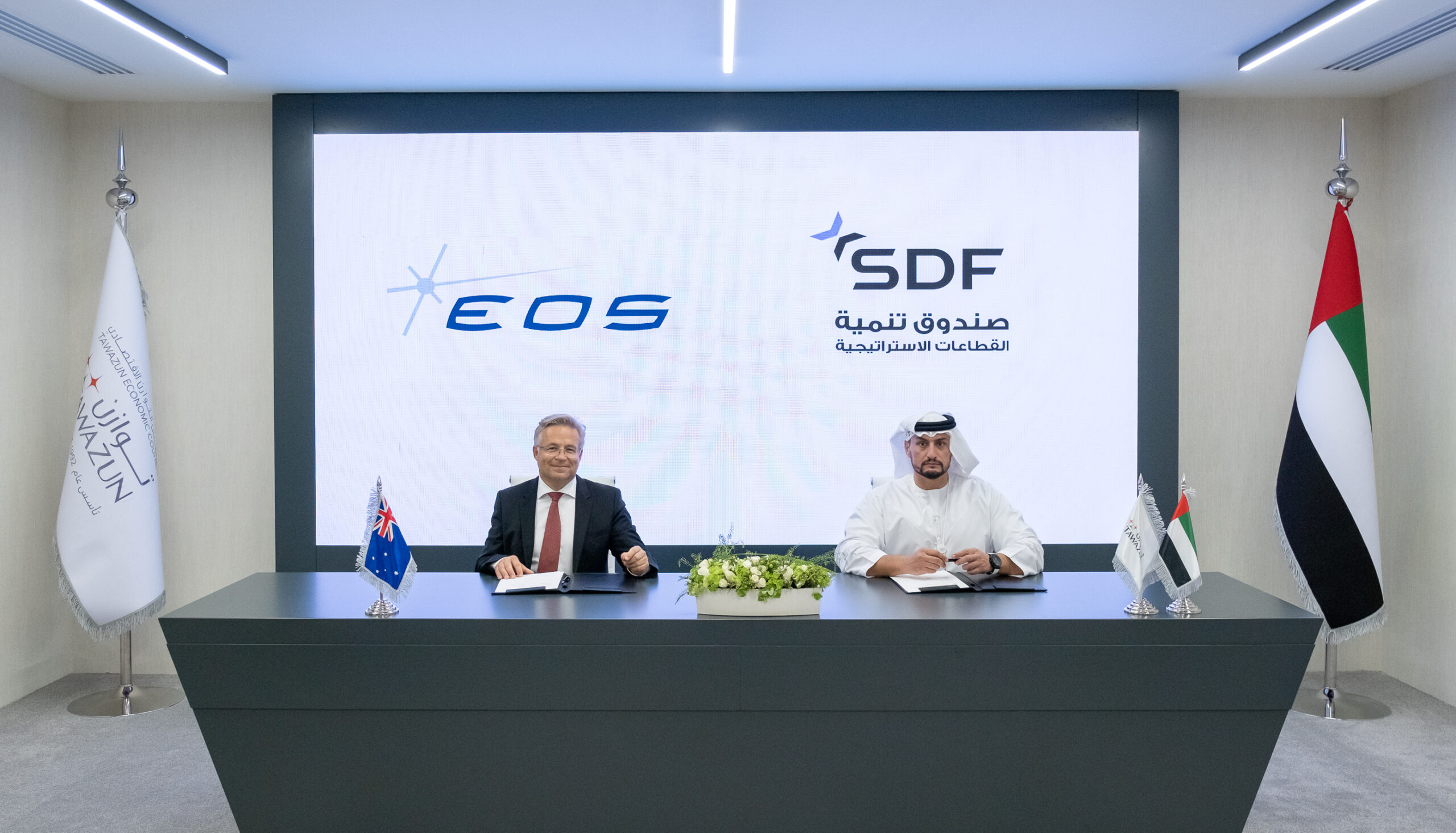 SDF and EOS form a partnership to develop a cutting-edge Multi-Platform, Light-Weight, 14.5 x 114 mm weapon system