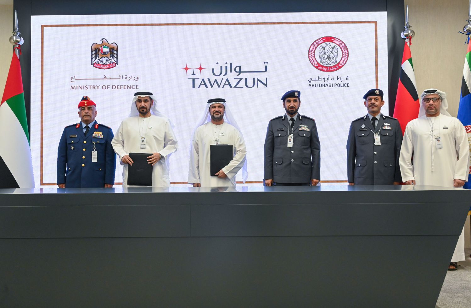 Ministry of Defense and Tawazun Economic Council sign MOU for cooperation on R&D   activities