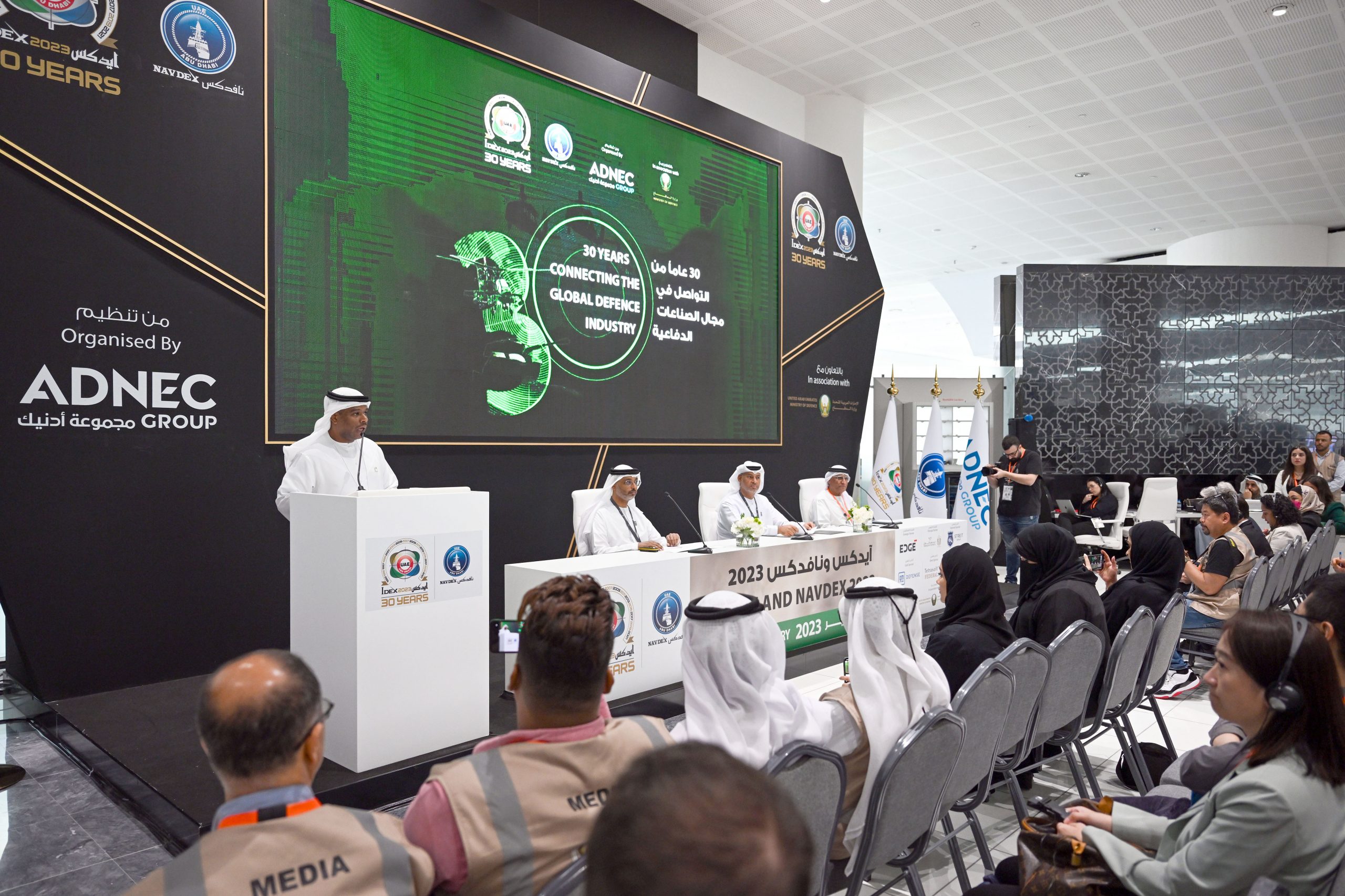 AED12.64 b worth of total deals signed on first two days of IDEX and NAVDEX 2023