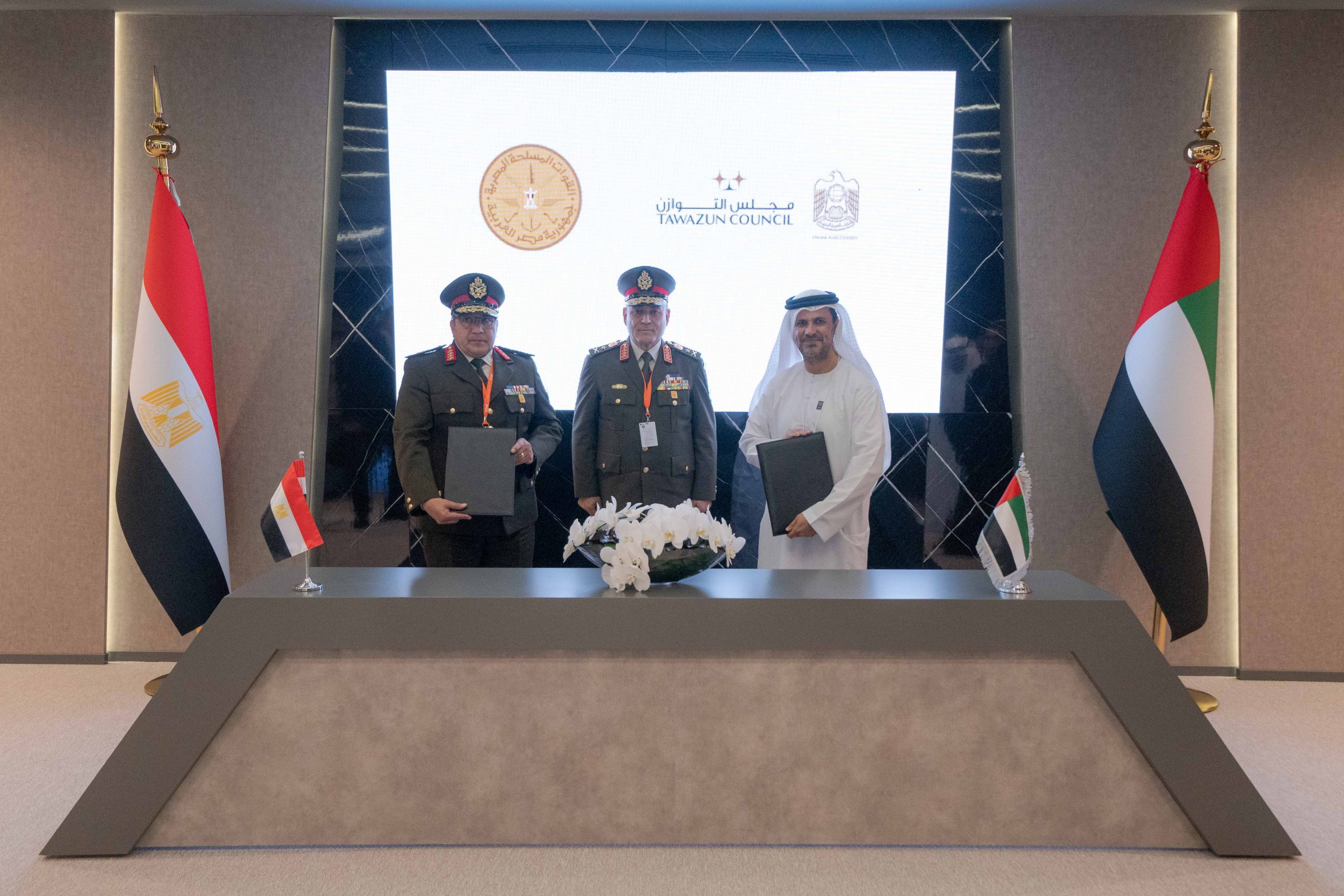 Tawazun Council, Egyptian Armament Authority exchange documents of MoU for collaboration in defence industries